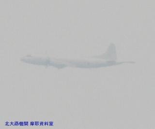 岐阜基地　C-1FTBが飛んできた　3