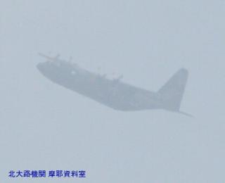岐阜基地　C-1FTBが飛んできた　4