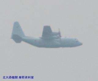 岐阜基地　C-1FTBが飛んできた　7