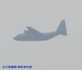 岐阜基地　C-1FTBが飛んできた　9