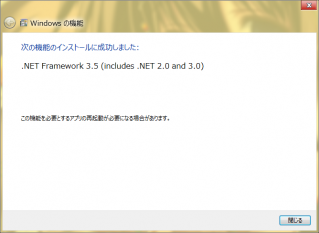 Windows_8_48s